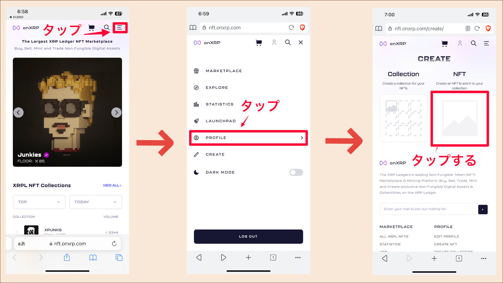 onXRPのトップページからNFT登録(MINT)ページへ