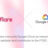 Google CloudがFlareNetworkのFTSOになりバリデーターとしても貢献