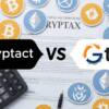 【2025年最新版】クリプタクト vs Gtax 徹底比較！仮想通貨の確定申告、あなたに最適なツールはこれだ